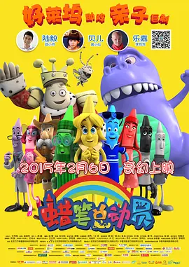好男人中文资源在线观看免费