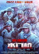 好男人中文资源在线观看免费
